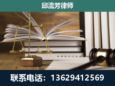 和龙-执业经验约8年