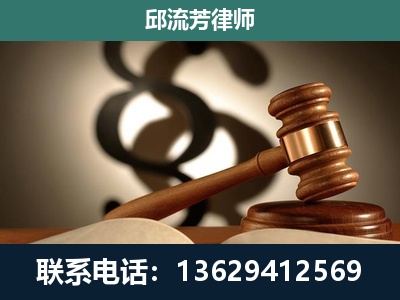 和龙-委托诉讼代理人