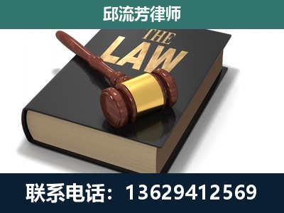 和龙-涵盖多种复杂案件