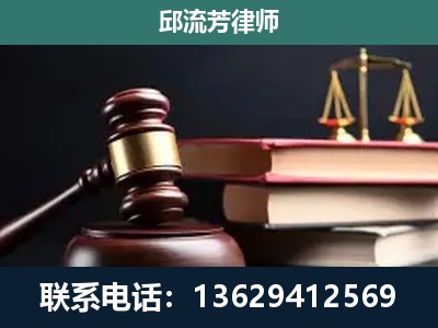 和龙-离婚类案件