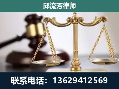 和龙-刑事案件
