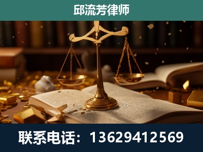 和龙-遗产继承