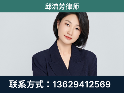 和龙-企业展示图